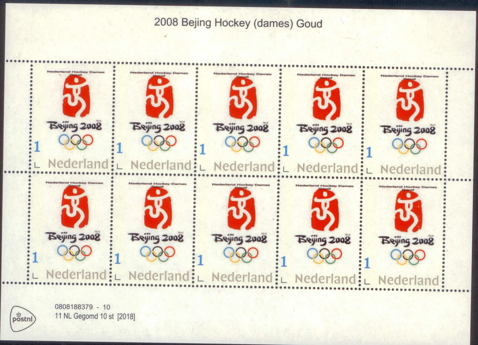 Pays-Bas 2008-1 Hockey Féminin Olympique - feuillet neuf/mnh