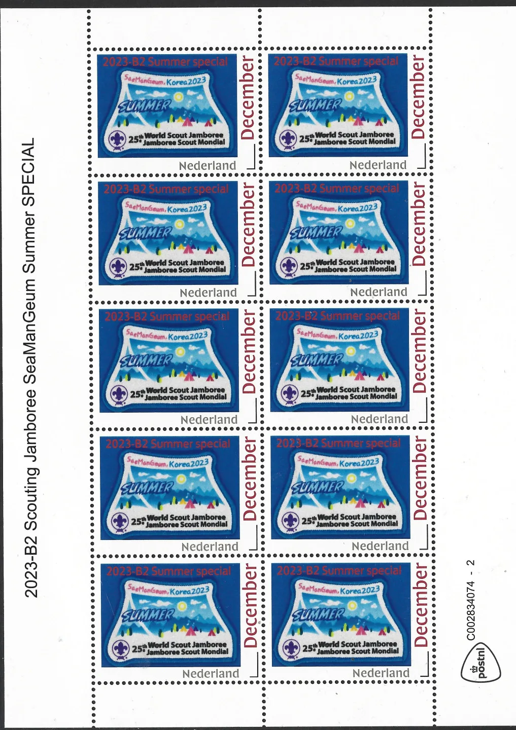 Pays-Bas 2023-B2 Scouting Jamboree SeaManGeum SPECIAL ÉTÉ bloc-feuillet neuf/mnh
