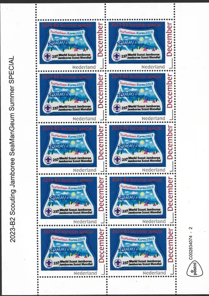 Netherlands 2023-B2 Scouting Jamboree SeaManGeum SUMMER SPECIAL sheetlet MNH