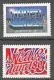 Netherlands 1733-1734 Youth Trends 1997 MNH