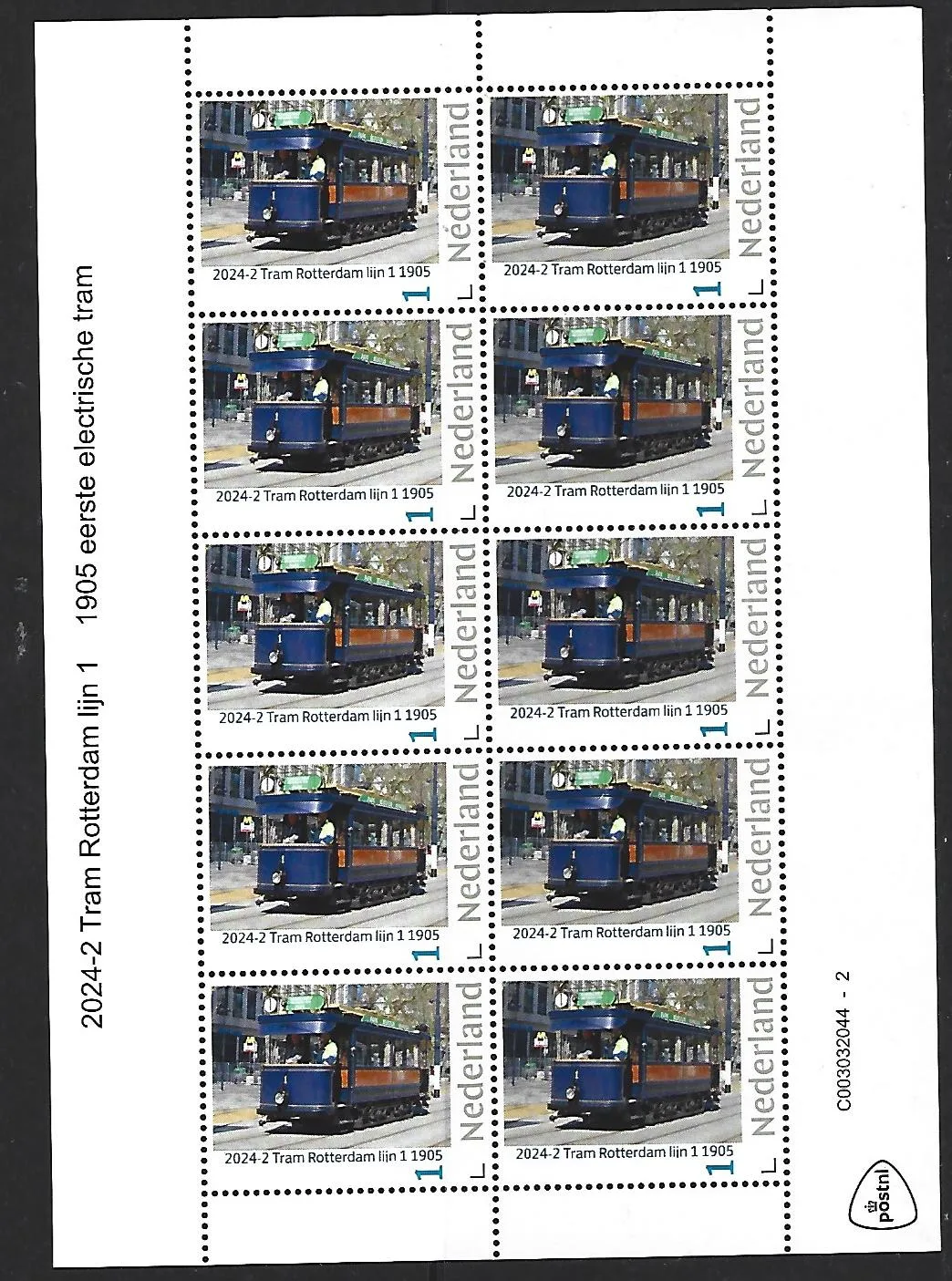 Niederlande 2024-2 Tram: Rotterdam Linie 1 1905 Bogen postfrisch/mnh