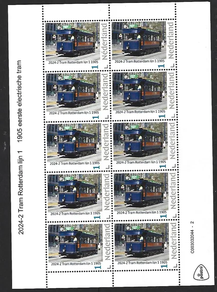Netherlands 2024-2 Tram: Rotterdam line 1 1905 sheetlet MNH