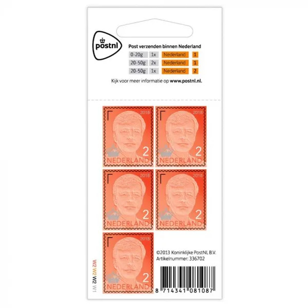 Netherlands V3709 King Willem-Alexander 2018 5x2 sheet-sheetlet MNH