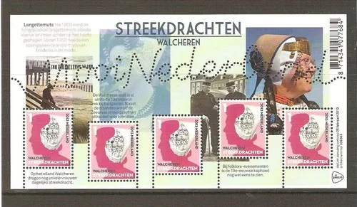 Netherlands 3027 Beautiful Netherlands Walcheren sheet 2013 MNH