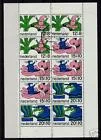 917 Children's Stamps block 1968