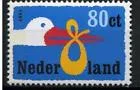 Niederlande 1735b Geburtmarke 80ct gezähnte Marken aus pb57 1997 postfrisch/mnh
