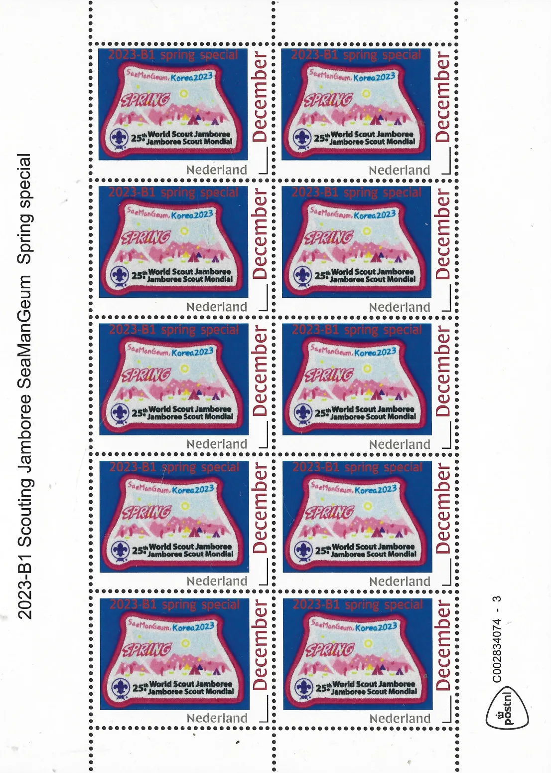 Niederlande 2023-B1 Scouting Jamboree SeaManGeum SPRING SPECIAL Kontingent Markenblock ungebraucht/mnh