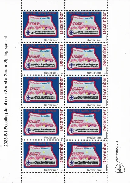 Netherlands 2023-B1 Scouting Jamboree SeaManGeum SPRING SPECIAL contingent sheetlet MNH