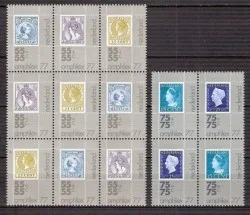 Niederlande 1098a-1102a Amphilex (zusammenhängend 9+4) 1977 postfrisch/mnh