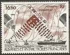 230 Television Satellite Inmarsat 1987 MNH
