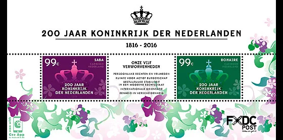 Caribbean Netherlands Saba-Bonaire 2016 200 years kingdom 99 block MNH