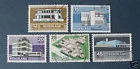920-924 Summer stamps, architecture 1969 used