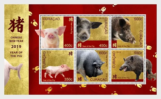 Curacao 2019 New Year Year of the Pig sheet/block MNH