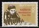 489 Schaken opdruk 1985 postfris