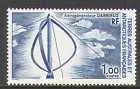 232 Windenergie Darrieus 1988 postfris