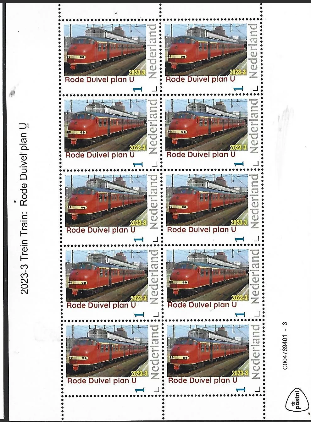 Pays-Bas 2023-3a Train : plan Diable Rouge U feuille neuf/mnh
