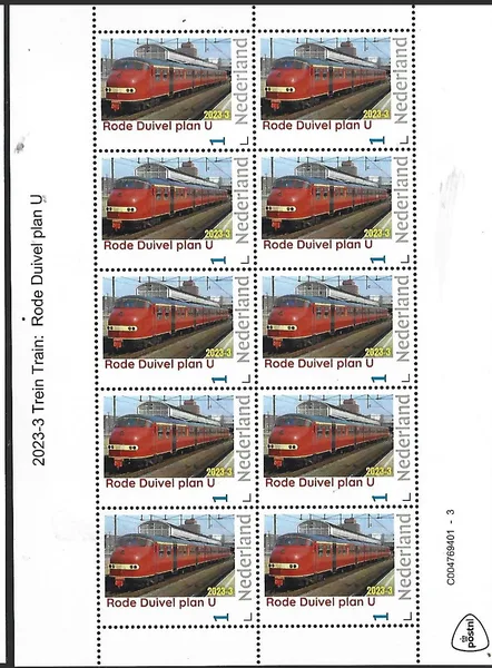 Netherlands 2023-3a Train: Red Devil plan U sheet MNH