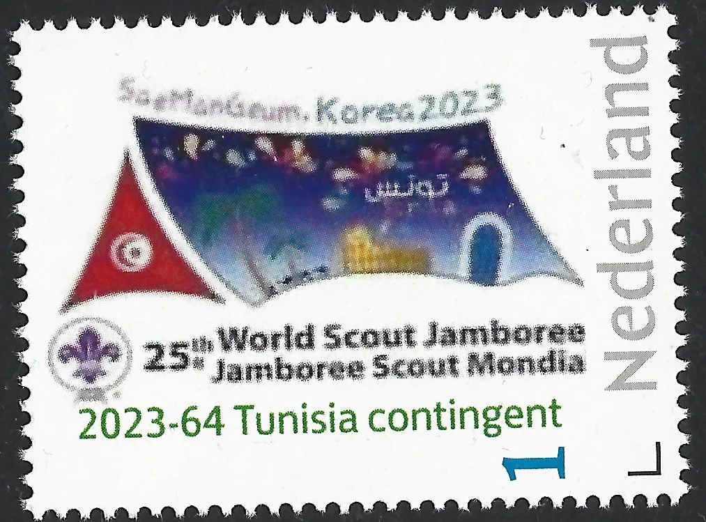 Pays-Bas 2023-64 Scouting Jamboree SeaManGeum Tunisie contingent de remplacement neuf