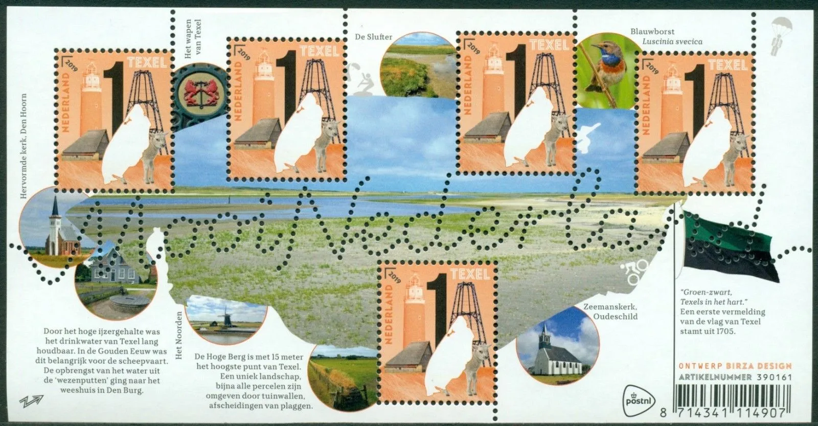 Netherlands 3721 Beautiful Netherlands Texel lighthouse sheet-sheetlet 2019 MNH