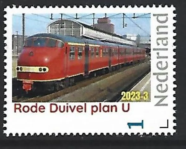 Netherlands 2023-3a Train: Red Devil plan U unmounted MNH