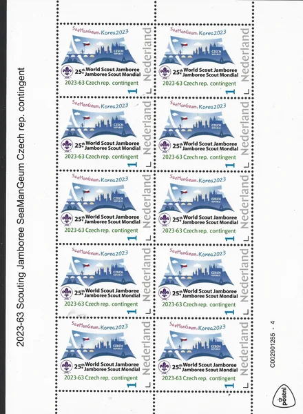Netherlands 2023-63 Scouting Jamboree SeaManGeum Czech rep sheetlet contingent MNH
