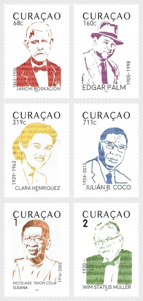 Curacao 2019 Musicians MNH