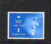 Nederland 3054 Koning Beatrix abdicatie 2013 postfris/mnh