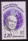 234 Pater Lejay 1988 postfris