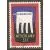1421-1422 Nederlandse Vakbeweging 1989 gestempeld