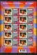 V2270 Personal stamp, Van der Vaart Football - Soccer sheet/sheetlet 2004