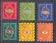 Niederlande 1740-1745 Dezembermarken selbstklebend 1997 postfrisch