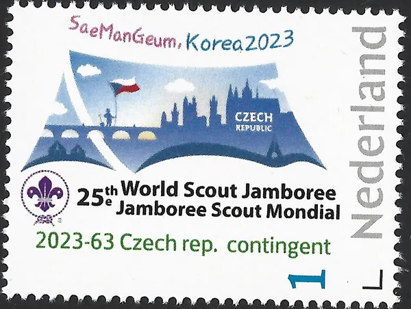 Netherlands 2023-63 Scouting Jamboree SeaManGeum Czech rep contingent MNH