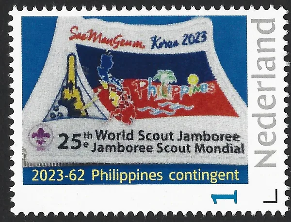 Netherlands 2023-62 Scouting Jamboree SeaManGeum Philippines contingent MNH