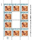 Netherlands 2012 Ucollect Prehistory 12 Rock Carvings sheetlet MNH