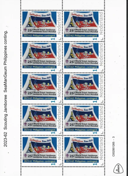 Netherlands 2023-62 Scouting Jamboree SeaManGeum Philippines sheetlet contingent MNH