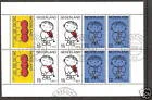 937 Children's Stamps, Dick Bruna block 1969 used