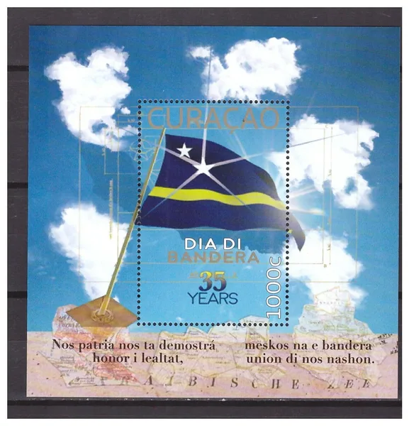 Curacao 2019 vlag flag blok-m/s postfris/mnh
