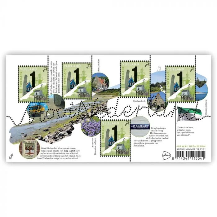 Netherlands 3725 Beautiful Netherlands (87) Vlieland lighthouse sheet 2019 MNH