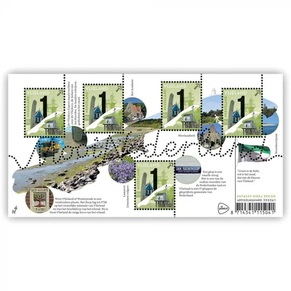 Netherlands 3725 Beautiful Netherlands (87) Vlieland lighthouse sheet 2019 MNH