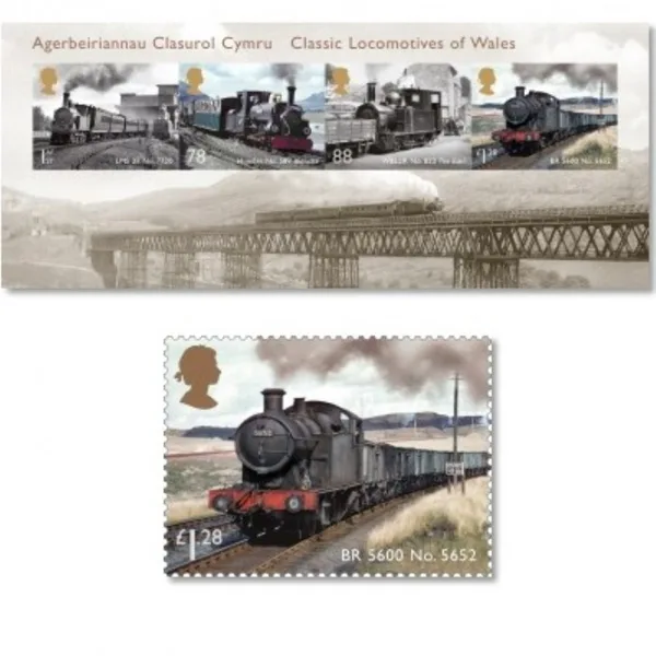 Great Britain 2014 Classic locomotives - trains miniature sheet MNH
