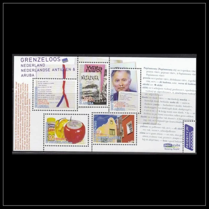 406 Limitless Netherlands, Dutch Antilles, Aruba block/ms