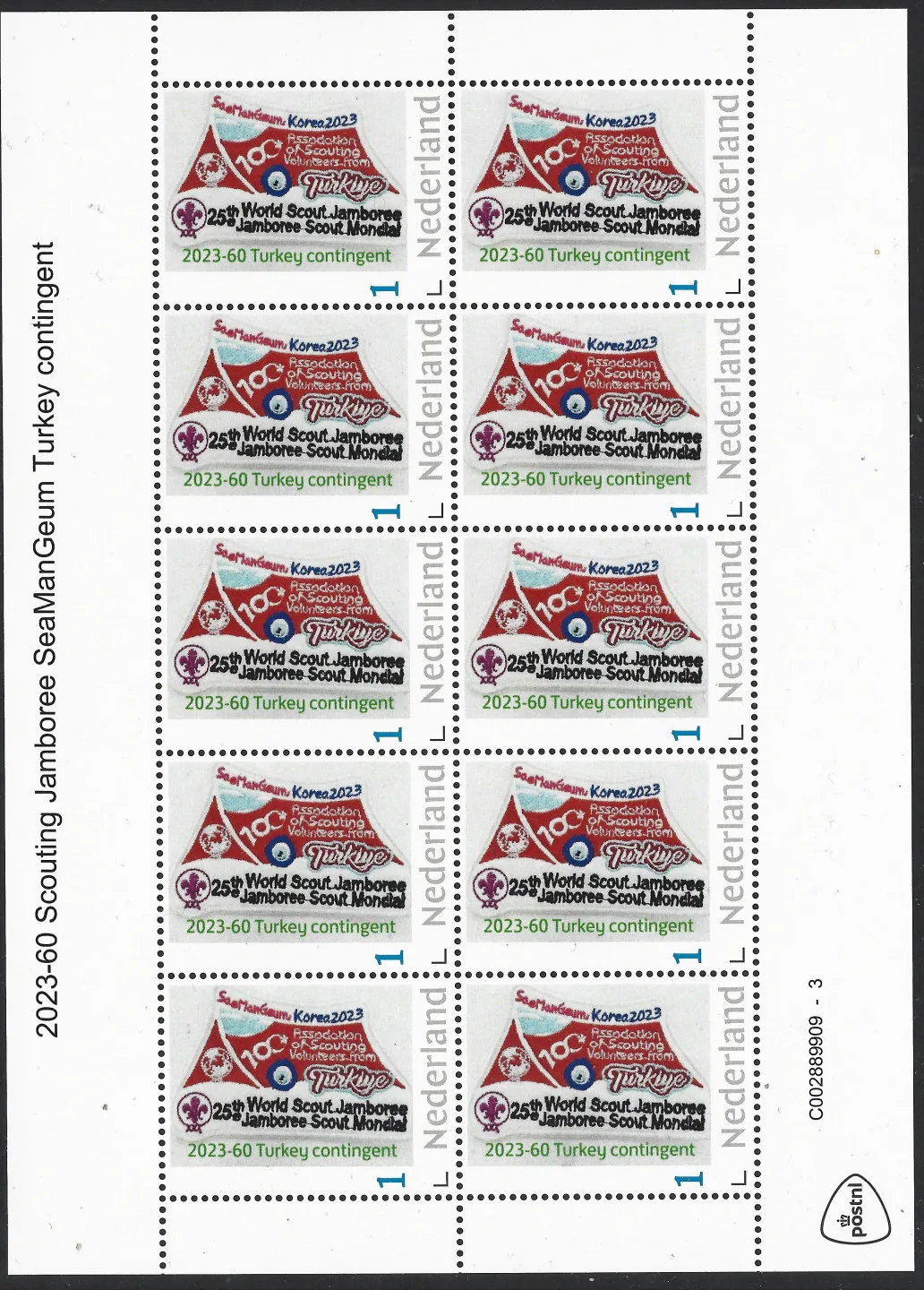 Niederlande 2023-60 Scouting Jamboree SeaManGeum Türkei Kontingent Markenheftchen postfrisch/mnh