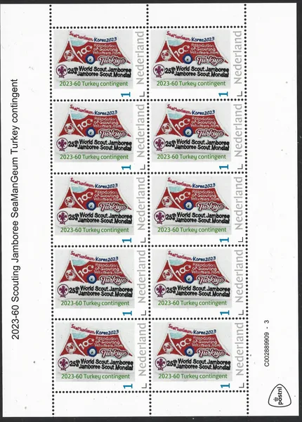 Netherlands 2023-60 Scouting Jamboree SeaManGeum Turkey contingent sheetlet MNH