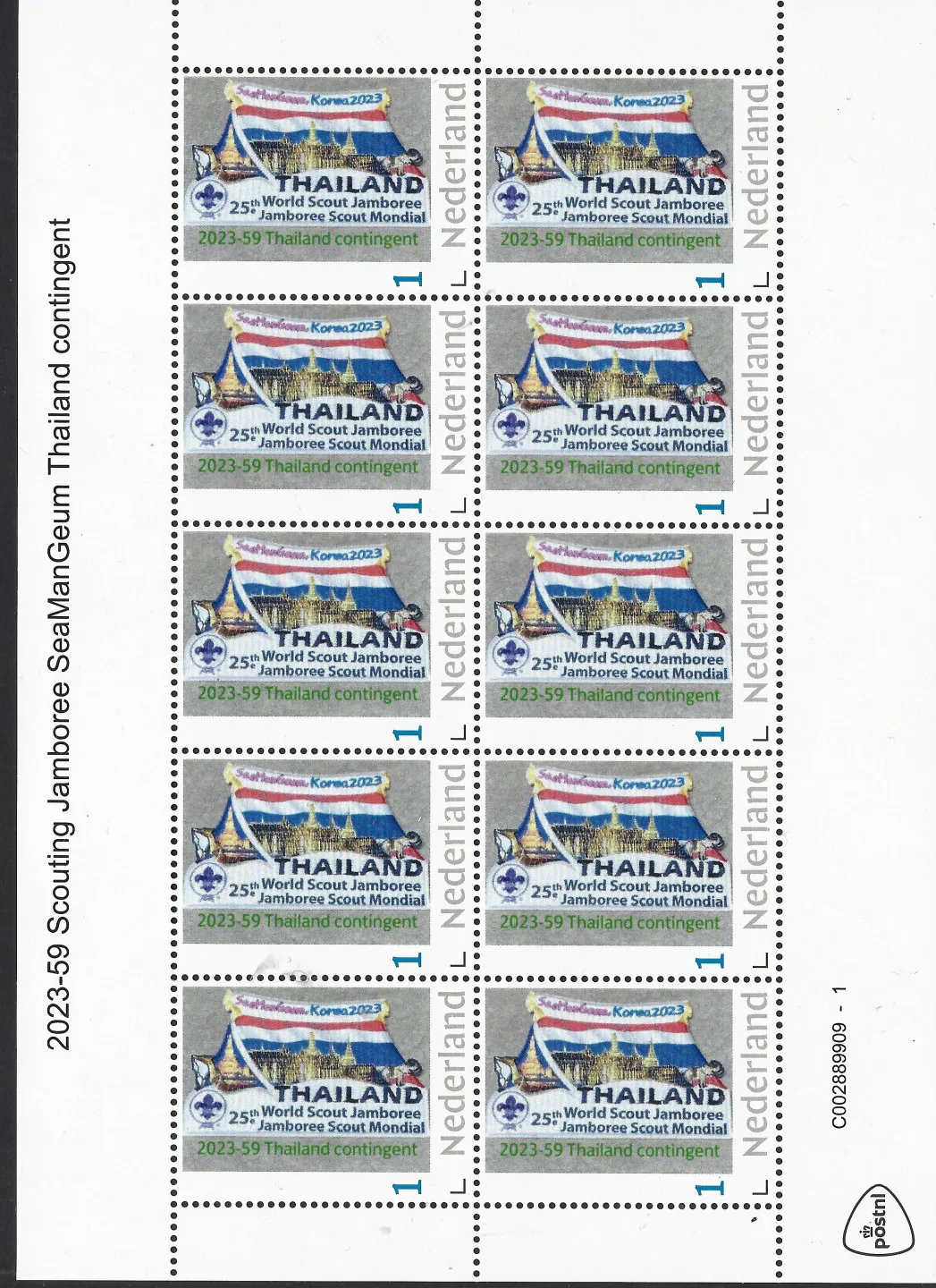 Pays-Bas 2023-59 Scouting Jamboree SeaManGeum Contingent Thaïlande feuille neuf/mnh