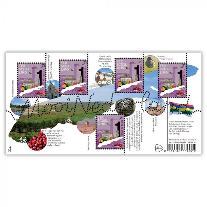 Nederland 3737 Mooi Nederland (88) Terschelling vuurtoren lighthouse vel-sheetle 2019 postfris-mnh