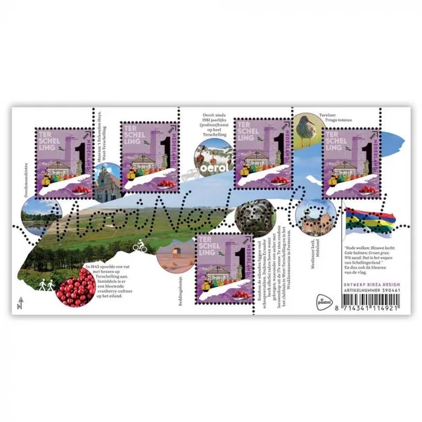 Netherlands 3737 Beautiful Netherlands (88) Terschelling lighthouse sheet 2019 MNH