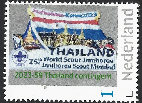 Netherlands 2023-59 Scouting Jamboree SeaManGeum Thailand contingent MNH