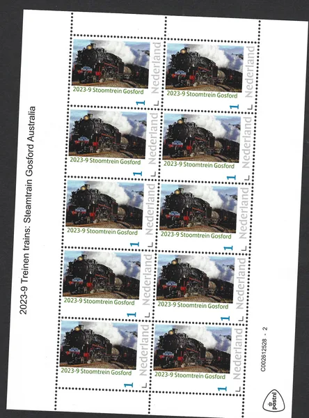 Netherlands 2023-9 Trains: Steamtrain Gosford Australia sheet-pane MNH