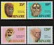 524-527 Apes 1987 MNH