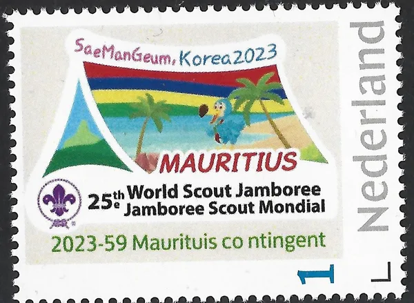 Nederland 2023-58 Scouting Jamboree SeaManGeum Mauritius contingent postfris/mnh